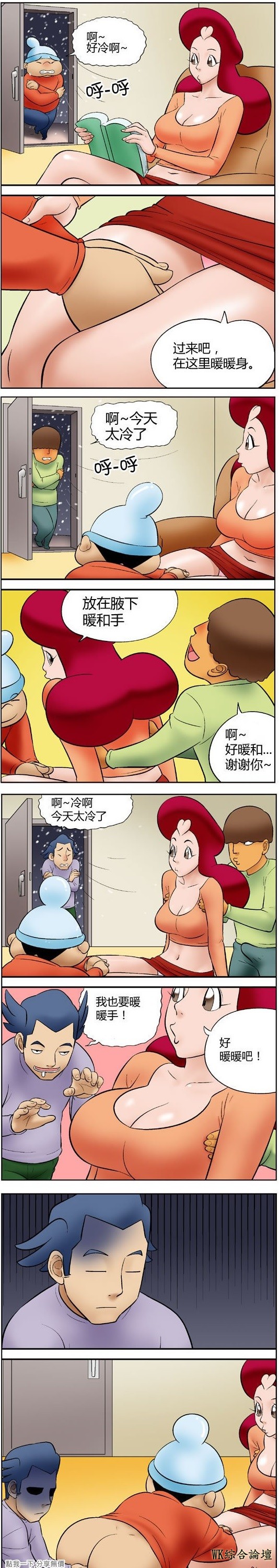 9.jpg