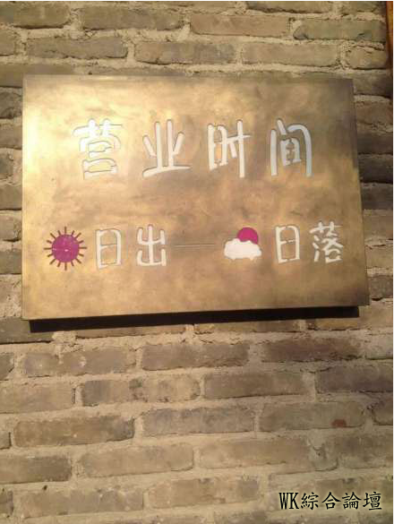 20150119185531bc3b5.png