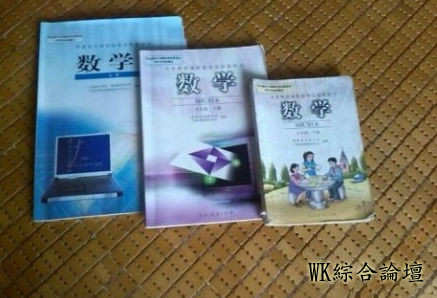 201406281644538be7d.jpg