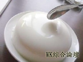 1393380931309.jpg@288w_216h_99q_1e_1c.jpg