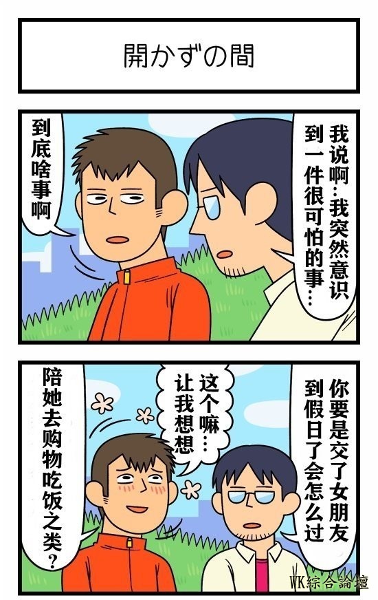 409a432d4d75d62f5bdd0a184751af7c.jpg