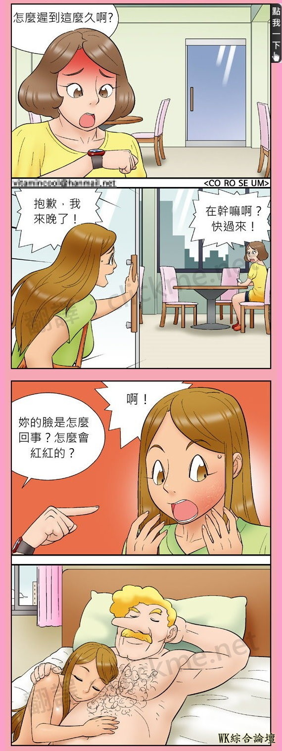 d6da7ac145183557f1128f78384f8916.jpg