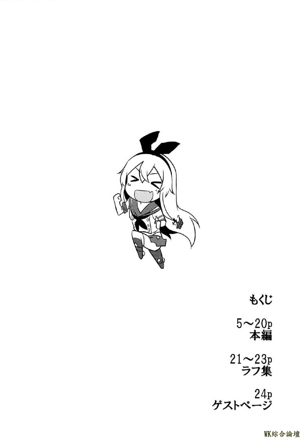 03.jpg