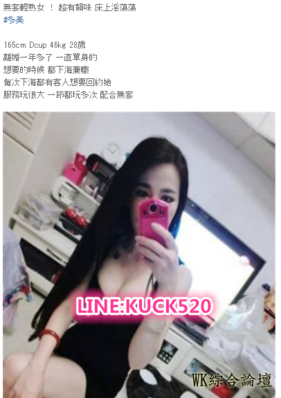 搜狗截图18年02月02日1758_5_副本.png