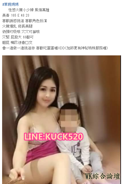 搜狗截图18年02月02日1758_7_副本.png