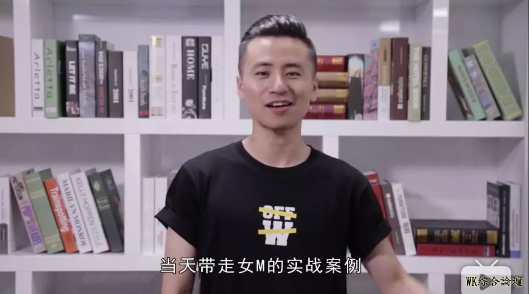 “三十秒搭讪,两小时接吻,六小时推倒......”,这些批量生产的渣男,可能就在我们身边!-23.jpg