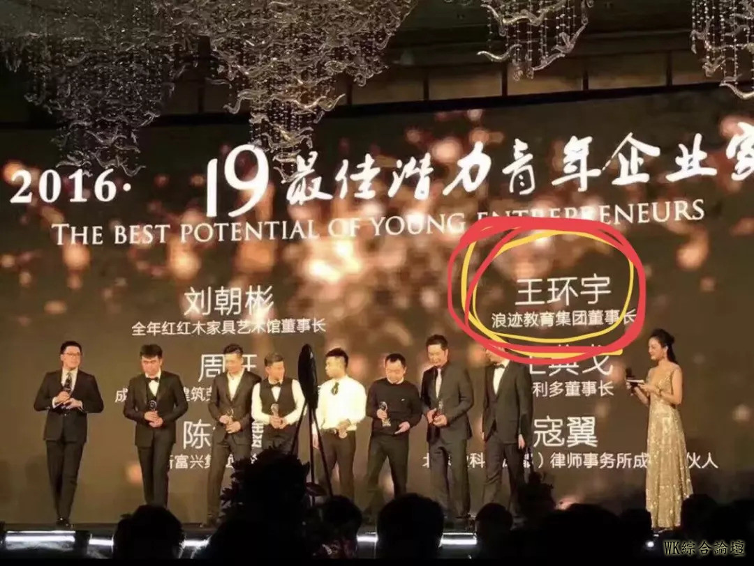 “三十秒搭讪,两小时接吻,六小时推倒......”,这些批量生产的渣男,可能就在我们身边!-33.jpg