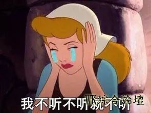 “三十秒搭讪,两小时接吻,六小时推倒......”,这些批量生产的渣男,可能就在我们身边!-42.jpg