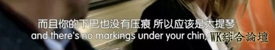 “三十秒搭讪,两小时接吻,六小时推倒......”,这些批量生产的渣男,可能就在我们身边!-51.jpg