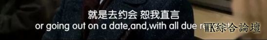 “三十秒搭讪,两小时接吻,六小时推倒......”,这些批量生产的渣男,可能就在我们身边!-56.jpg