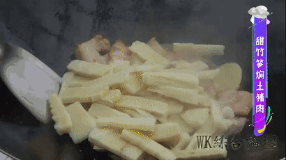 菜谱:竹笋焖土猪肉-6.jpg