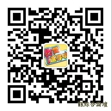 菜谱:竹笋焖土猪肉-8.jpg
