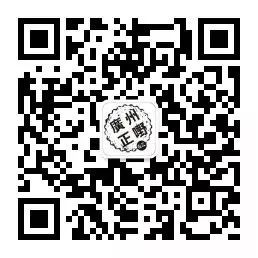 广深港高铁极速体验+香港美酒美食盛会!超级福利大放送!-2.jpg