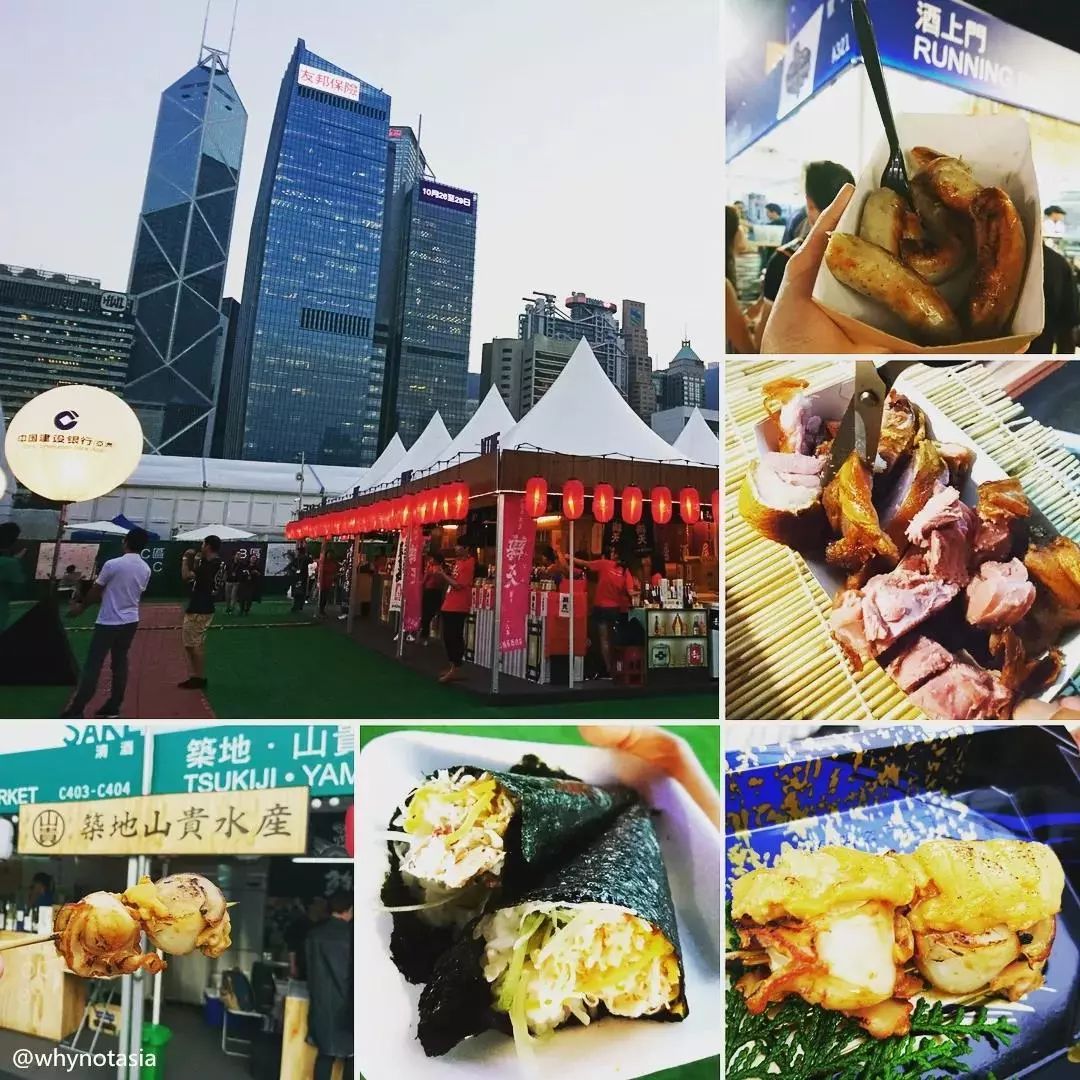 广深港高铁极速体验+香港美酒美食盛会!超级福利大放送!-16.jpg