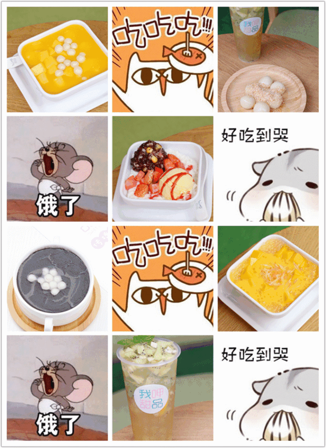 5折!他把香港美食带到漳州,就开在漳州台湾路!好吃又养生!-4.jpg
