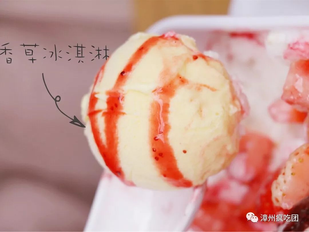 5折!他把香港美食带到漳州,就开在漳州台湾路!好吃又养生!-17.jpg