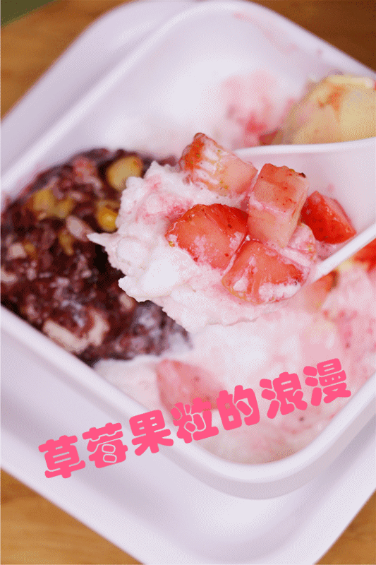 5折!他把香港美食带到漳州,就开在漳州台湾路!好吃又养生!-16.jpg