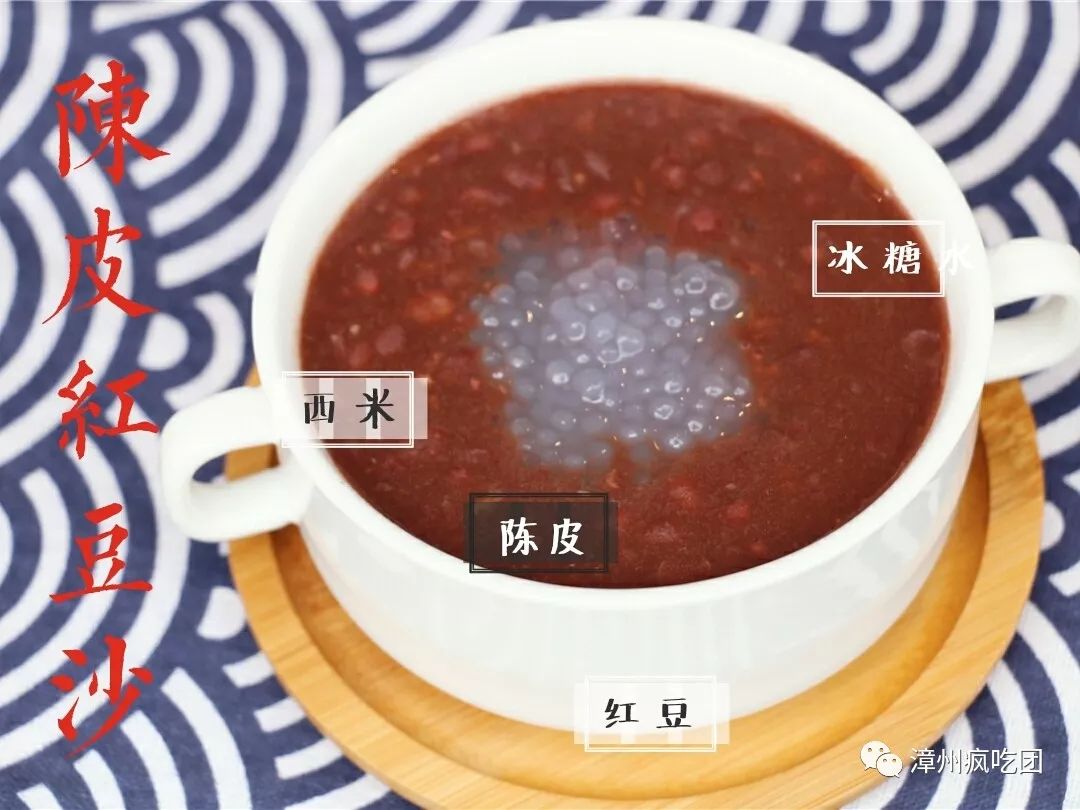 5折!他把香港美食带到漳州,就开在漳州台湾路!好吃又养生!-30.jpg