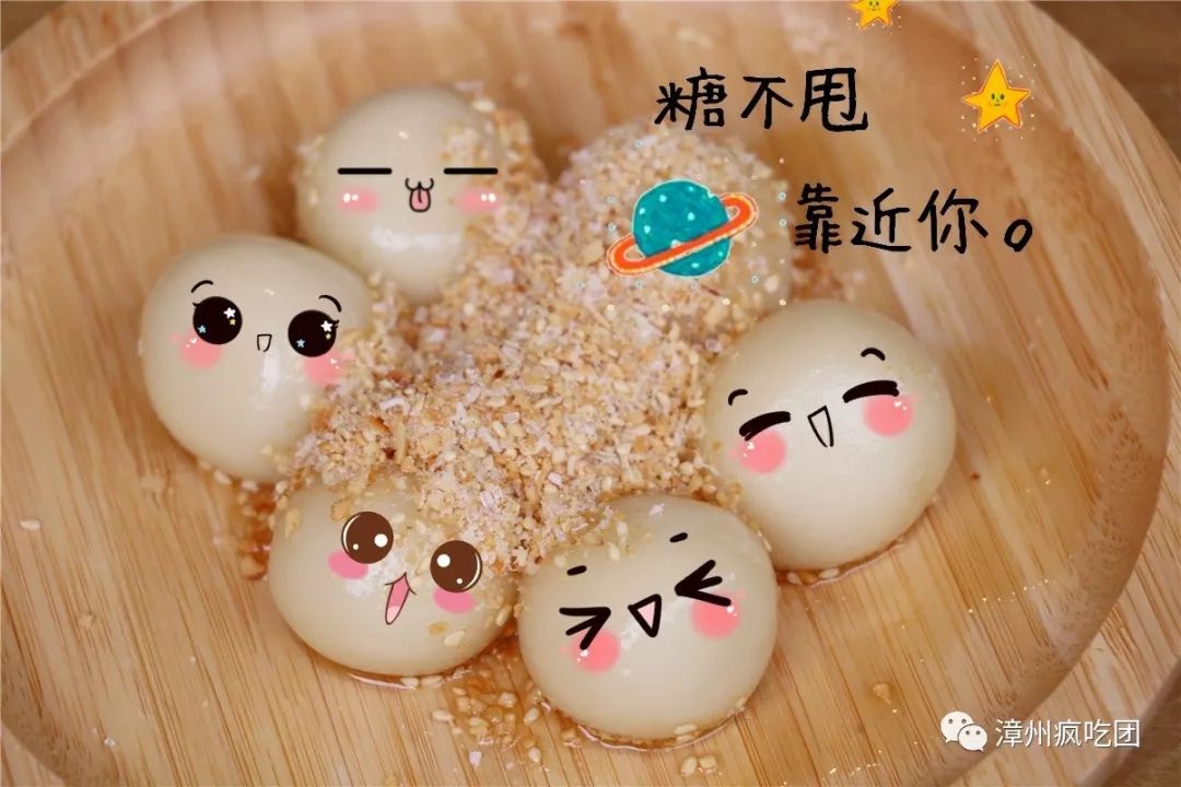 5折!他把香港美食带到漳州,就开在漳州台湾路!好吃又养生!-33.jpg