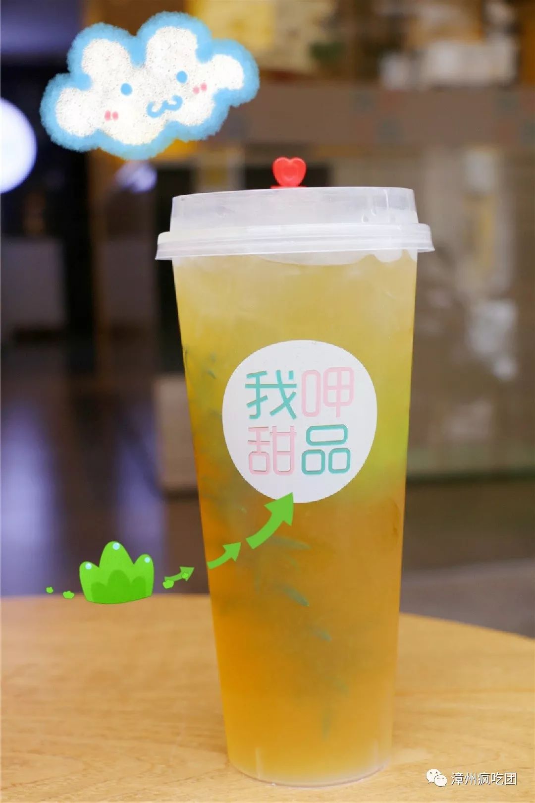 5折!他把香港美食带到漳州,就开在漳州台湾路!好吃又养生!-39.jpg