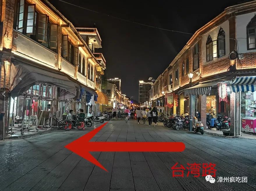 5折!他把香港美食带到漳州,就开在漳州台湾路!好吃又养生!-48.jpg