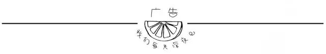5折!他把香港美食带到漳州,就开在漳州台湾路!好吃又养生!-52.jpg