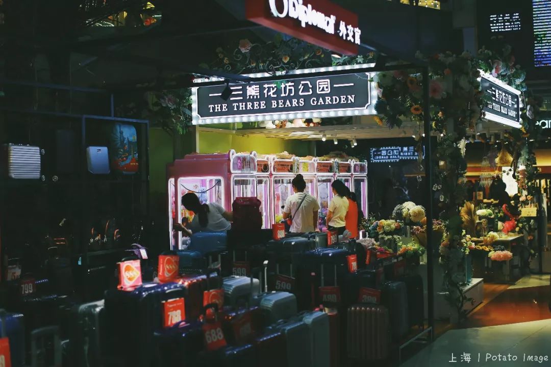 上海网红美食探店,打卡文艺人像写真店,你所不知道的上海-3.jpg