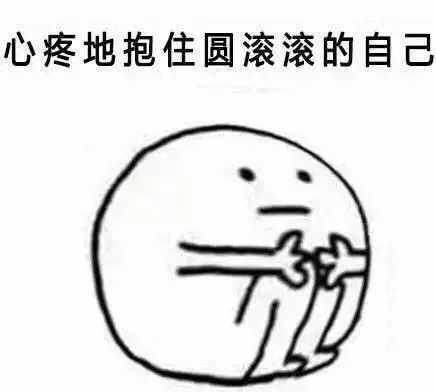 在深圳想有性生活?不存在的!-9.jpg