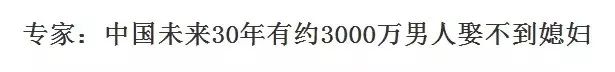 在深圳想有性生活?不存在的!-22.jpg