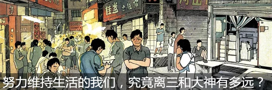 在深圳想有性生活?不存在的!-25.jpg