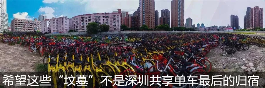 在深圳想有性生活?不存在的!-24.jpg