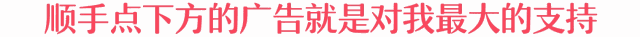 在深圳想有性生活?不存在的!-28.jpg