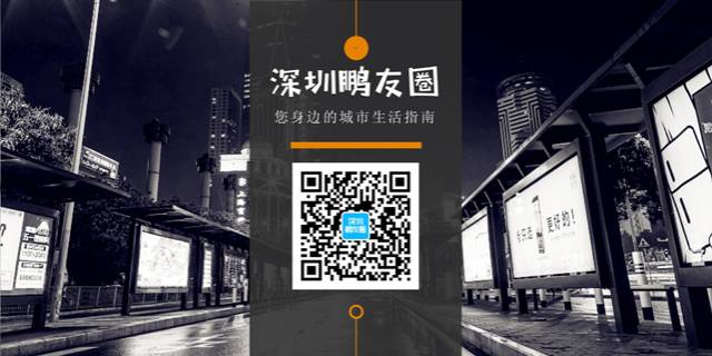 在深圳想有性生活?不存在的!-26.jpg