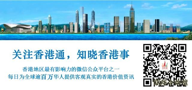 【香港旅游】12座超美小岛,不去后悔!-1.jpg