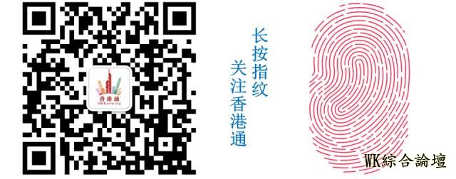 【香港旅游】12座超美小岛,不去后悔!-44.jpg
