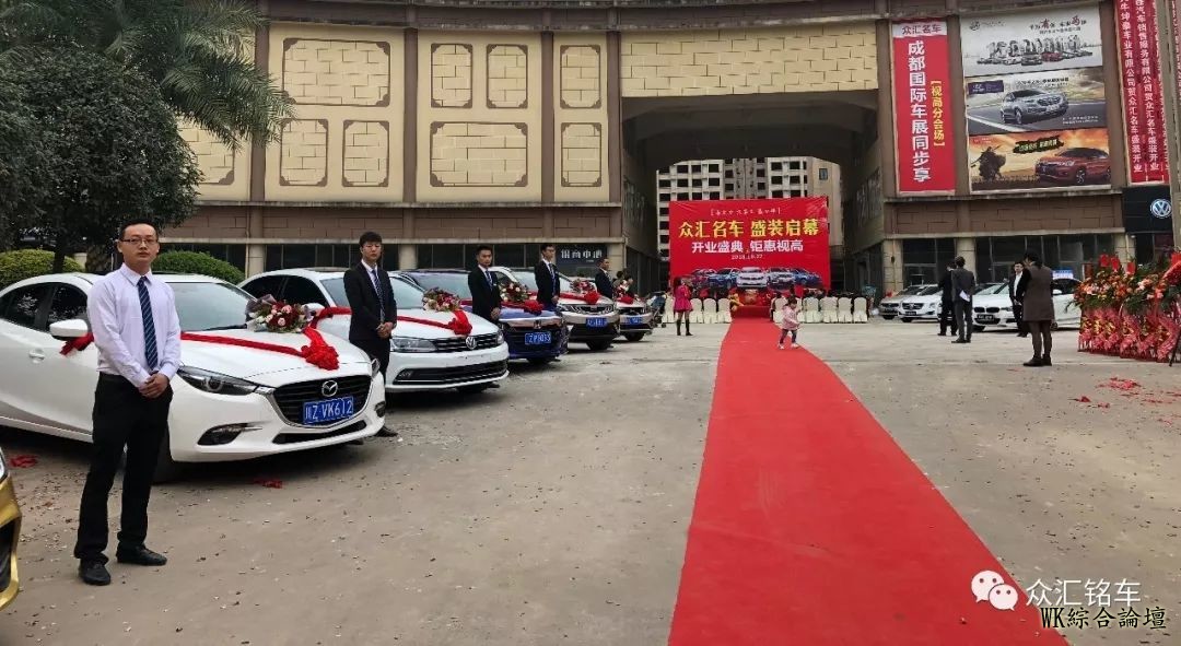 钢铁西雅图敲锣打鼓还有舞狮表演!到底怎么回事?-7.jpg