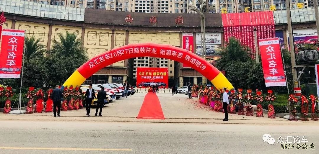 钢铁西雅图敲锣打鼓还有舞狮表演!到底怎么回事?-9.jpg