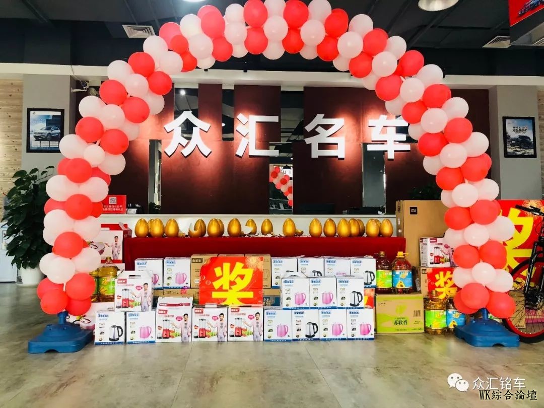 钢铁西雅图敲锣打鼓还有舞狮表演!到底怎么回事?-8.jpg
