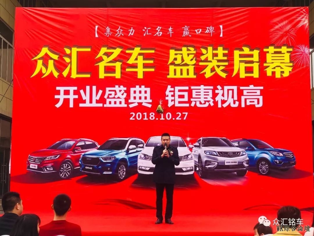 钢铁西雅图敲锣打鼓还有舞狮表演!到底怎么回事?-19.jpg