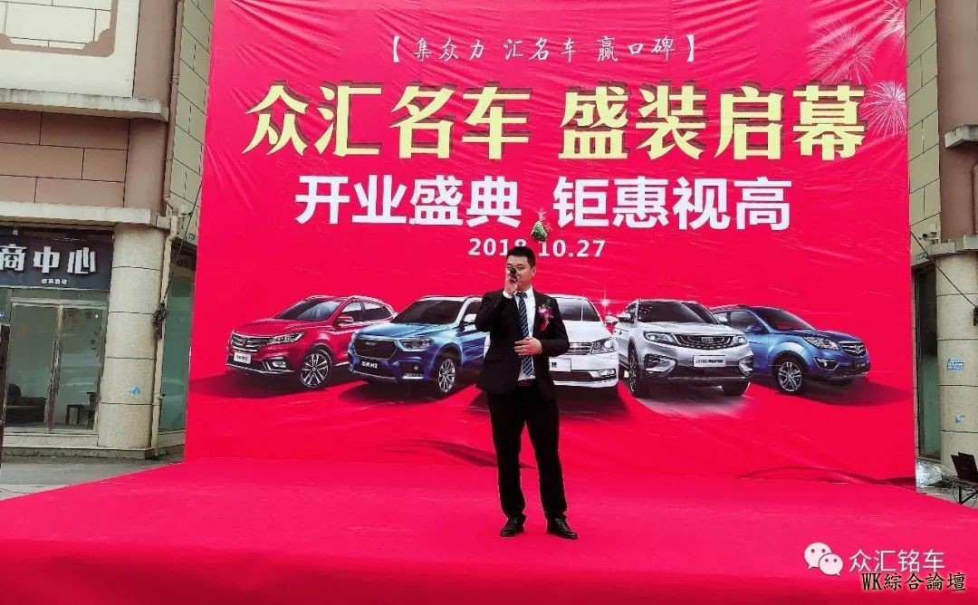 钢铁西雅图敲锣打鼓还有舞狮表演!到底怎么回事?-16.jpg