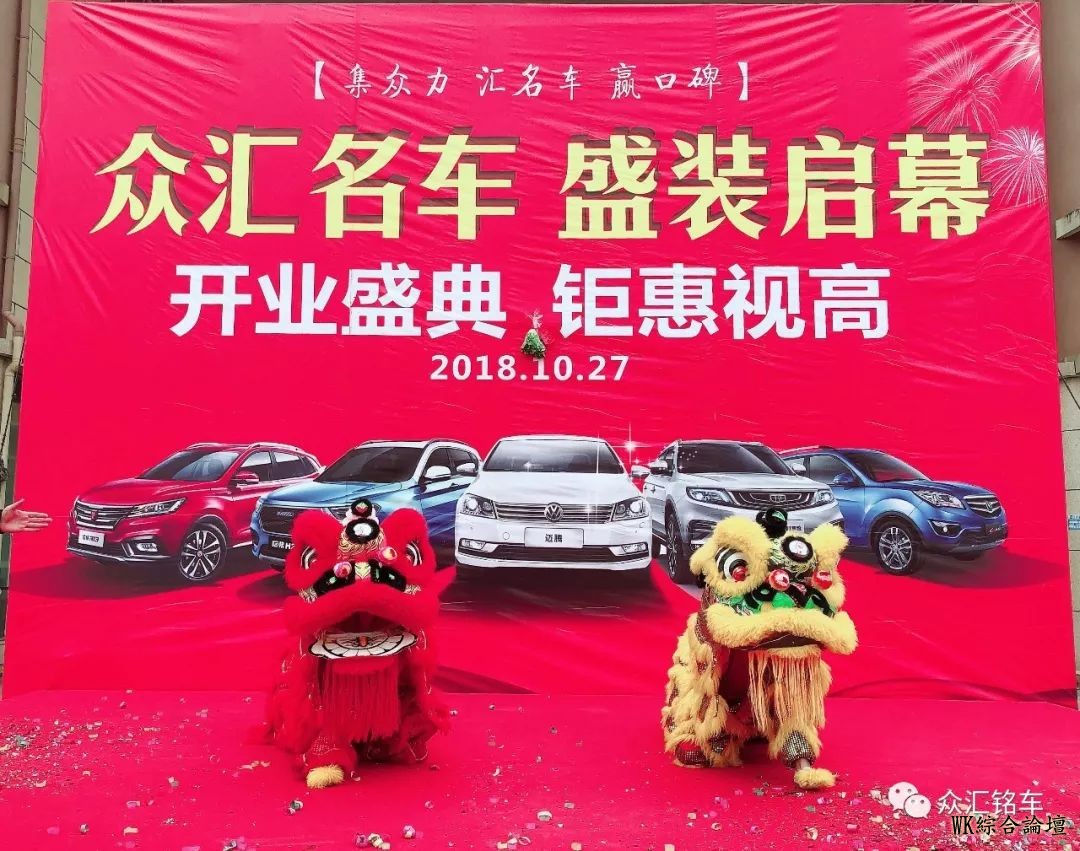 钢铁西雅图敲锣打鼓还有舞狮表演!到底怎么回事?-25.jpg