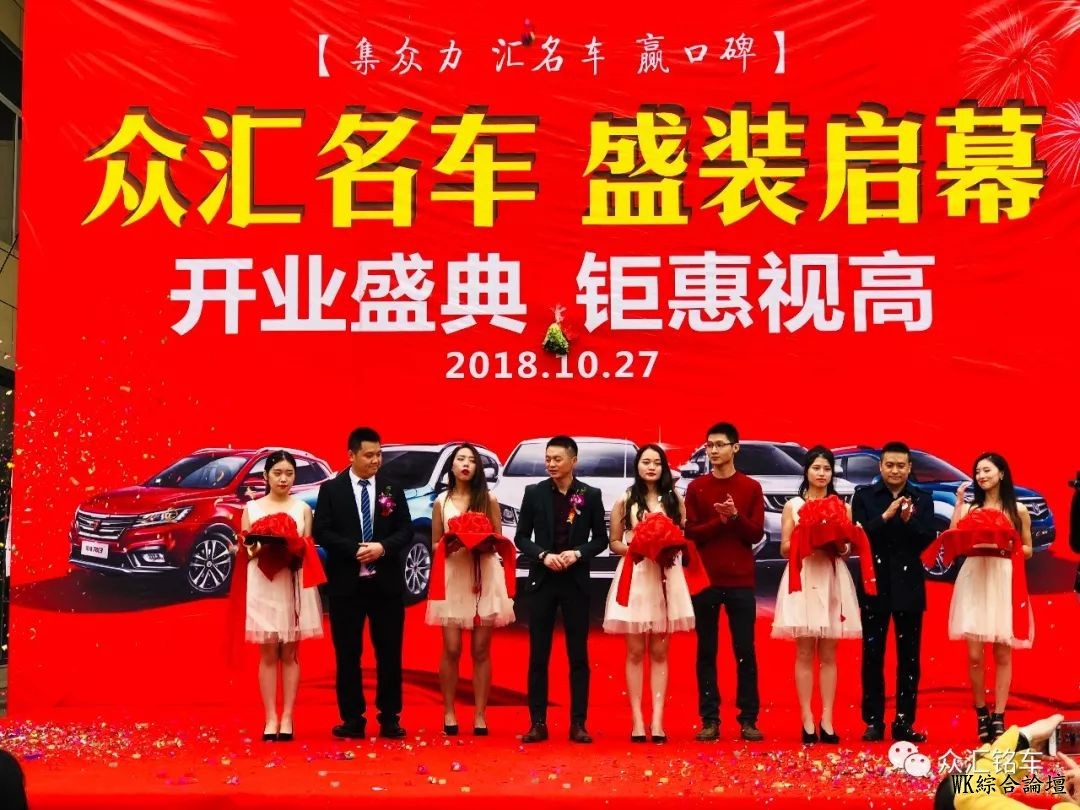 钢铁西雅图敲锣打鼓还有舞狮表演!到底怎么回事?-22.jpg