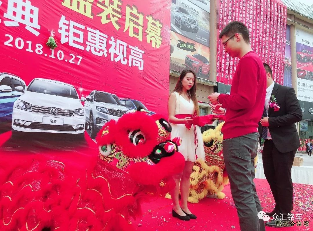 钢铁西雅图敲锣打鼓还有舞狮表演!到底怎么回事?-26.jpg