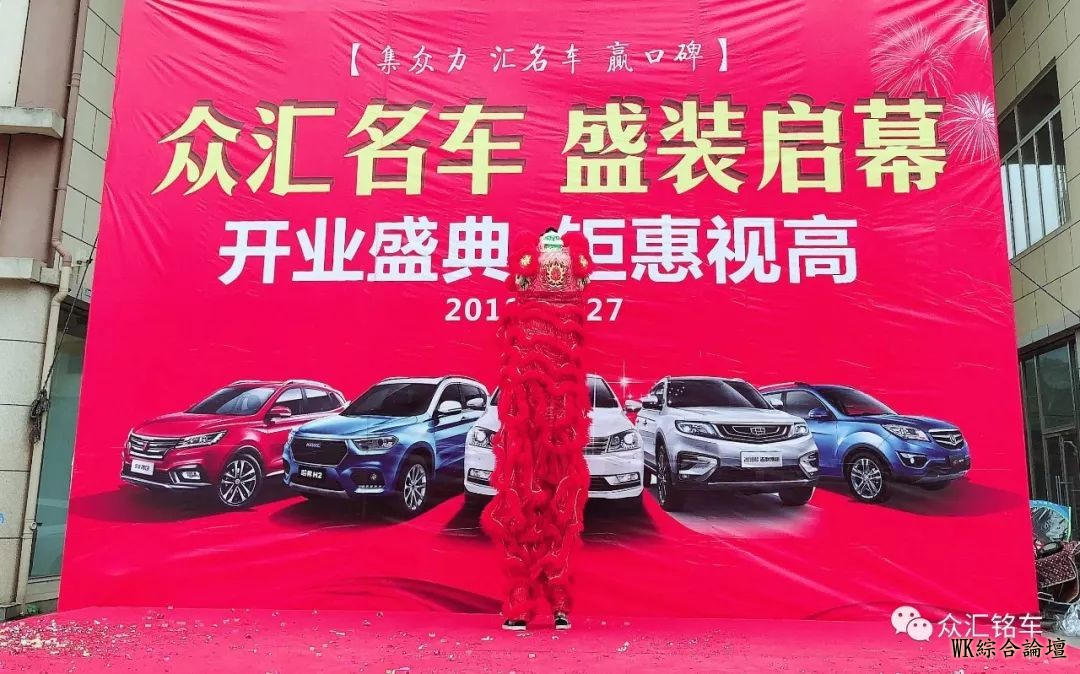 钢铁西雅图敲锣打鼓还有舞狮表演!到底怎么回事?-27.jpg