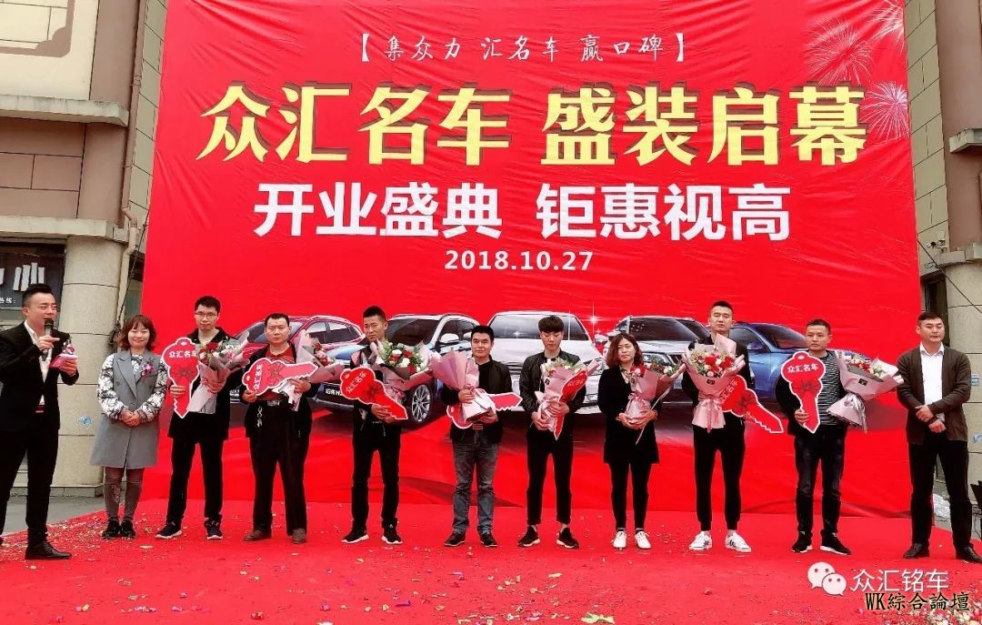 钢铁西雅图敲锣打鼓还有舞狮表演!到底怎么回事?-31.jpg