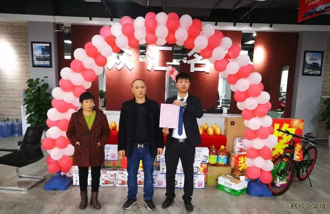 钢铁西雅图敲锣打鼓还有舞狮表演!到底怎么回事?-35.jpg