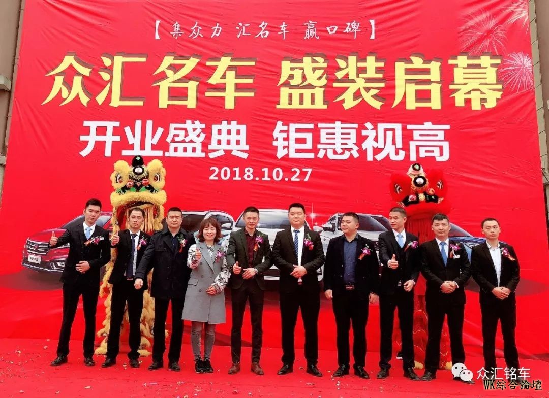 钢铁西雅图敲锣打鼓还有舞狮表演!到底怎么回事?-39.jpg