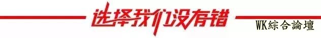钢铁西雅图敲锣打鼓还有舞狮表演!到底怎么回事?-43.jpg