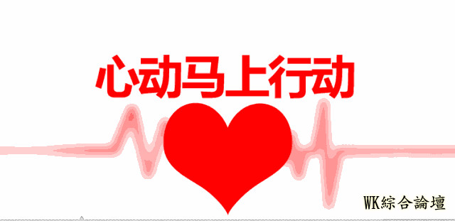 钢铁西雅图敲锣打鼓还有舞狮表演!到底怎么回事?-42.jpg