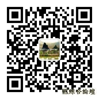 旅游攻略,香港旅游,中山公园-6.jpg
